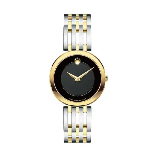 MOVADO Damenuhr Esperanza 0607053