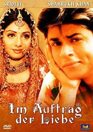 Im Auftrag der Liebe [DVD] [2006]