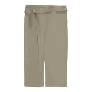 CG Workwear - Schürze "Milano" (Khaki)