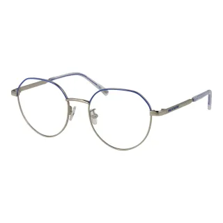 Skechers Brillenfassung SE50017-D 010 52