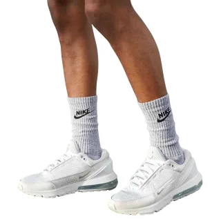 Nike - "Air Max" Sneaker für Herren (Weiß)
