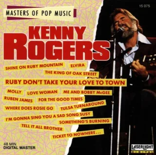 Kenny Rogers-Poem for My/+