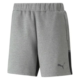 Puma - "Teamcup" Fußballshorts für Herren (Mittelgrau)