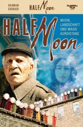 Half Moon