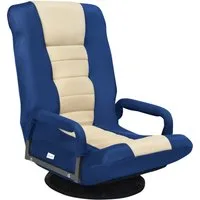 COSTWAY Relaxsessel, Bodensessel mit verstellbarer Rückenlehne,drehbar
