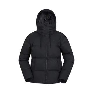 Mountain Warehouse Womens/Ladies Cosy Extreme Short Down Jacket (Schwarz)