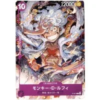 BANDAI NAMCO Sammelkarte One Piece ONE PIECE DAY 23 Promo Monkey D. Luffy Promo P-041 Japanisch