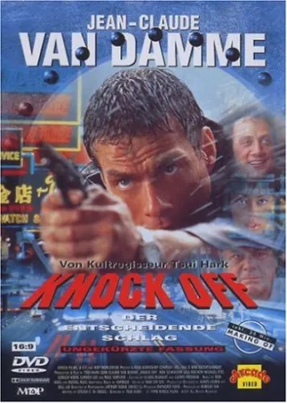 Knock Off [DVD] [2004]