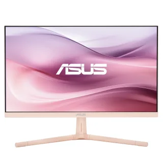 ASUS VU249CFE-P | 90lm09jo-b01k70 | LED-Monitor - Gaming