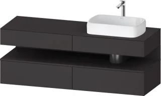 Duravit Qatego Konsolenwaschtischunterbau wandhängend Graphit Supermatt 1600x550x600 mm - QA47780808 QA4778080800000
