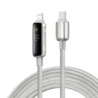 Baseus Vipow 20W USB-C to iP Digital Display Cable Fast Charging Data Transmission Thickened Copper Core Line 1M/2M Long