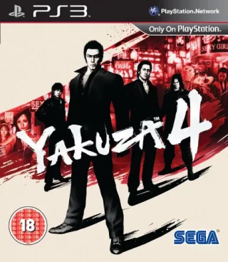 Yakuza 4 PS-3 UK USK auf CD jap OTenglischer UT