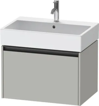 Duravit Ketho.2 Waschtischunterbau wandhängend Betongrau Matt 684x460x440 mm - K25076007070000 K25076007070000