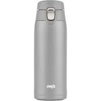 TRAVEL MUG light Thermobecher 0,4 Liter silber, Flip-Deckel