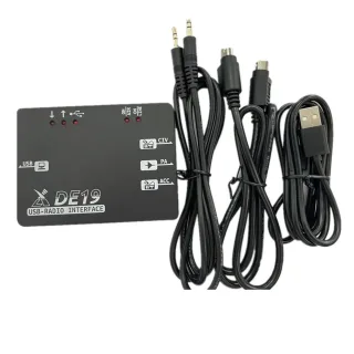 XIEGU DE19 External Expansion Adapter USB Radio Interface CIV PA ACC for G90/G90S G106/G106C XPA125B