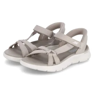 Skechers Slip-Ins Sandalen ILLUMINATE  Taupe - Gr. 39 -  Textil und Synthetik