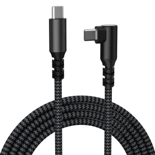 PD60W Type-C to Type-C Elbow Cable PD Fast Charging Data Transmission Copper Core Line 1M/2M Long for iPhone 16 16 Pro 1