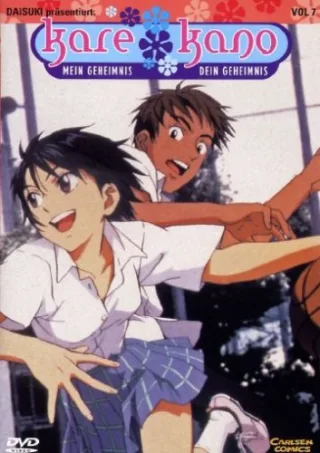 Kare Kano Vol. 7 (Episoden 20-22)