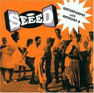 Waterpumpee [Audio CD] Seeed