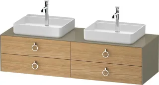 Duravit White Tulip Konsolenwaschtischunterbau wandhängend Natur Eiche & Stein Grau Matt & Hochglanz WT4996BH5H20010
