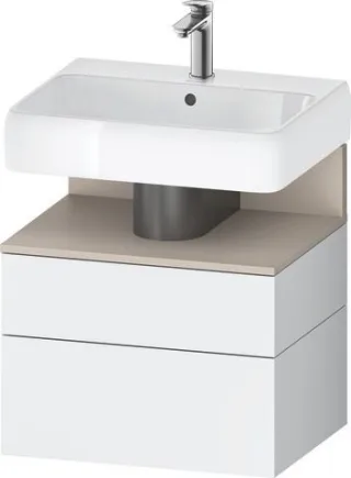 Duravit Qatego Waschtischunterbau wandhängend Weiß Matt 590x470x590 mm - QA4393091180010 QA4393091180010