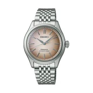 Seiko Herrenuhr Presage Classic Series SPB523J1