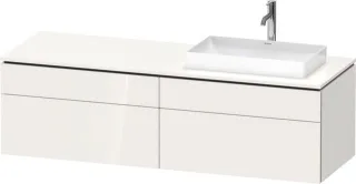 Duravit L-Cube Konsolenwaschtischunterbau wandhängend Weiß Hochglanz 1620x550x482 mm - LC4871R222200 LC4871R22220000