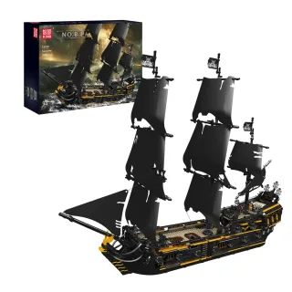 Mould King 13199 Black Pearl Pirates Ship Boat Model MOC Building Blocks DIY Assembly Kit Bricks for Children Adults Bir
