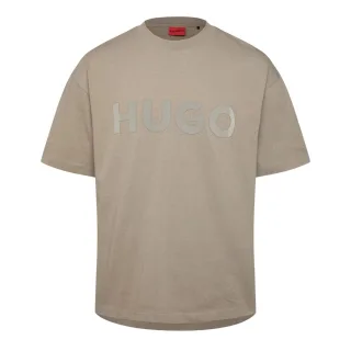 Hugo - "Dinkee" T-Shirt für Herren, Übergroß (Braun)