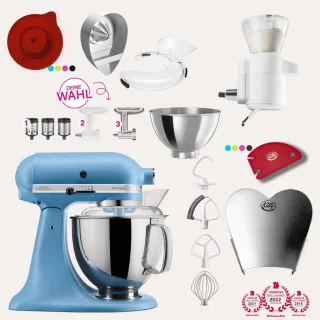 KitchenAid Artisan 4,8 Liter KSM175 Spar-Set mit Sieb mit digitaler...
