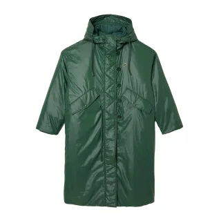 Lacoste - Jacke für Damen, Durchgehender Reißverschluss, wasserabweisend (Grün)