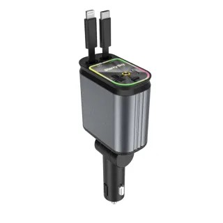 4 in 1 High Power 66W Super Fast Retractable Car Charger with Star Projector Night Light Car Mood Light for iOS and Andr