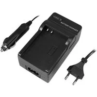 Trade-Shop Lader passend für Canon LC-E10 LP-E10 5108B002 Kamera-Ladegerät (für 220V Steckdose und 12V/24V Kfz Zigarettenanzünder)
