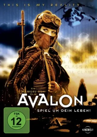 Avalon [DVD] [2002]