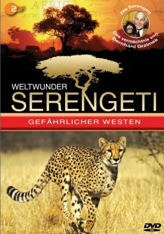 Weltwunder Serengeti - Gefährlicher Westen [DVD] [2008]