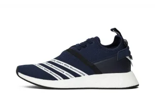 Adidas Bergsteigen NMD R2 PK Herrenblaue Trainer