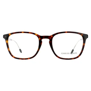 Giorgio Armani Rechteckig Herren Dunkel Havanna Brillenfassungen