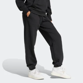 adidas Sportswear Sporthose "W ALL SZN FT PT" Locker geschnitten, mittelhoher Bund