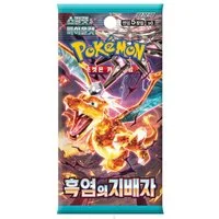 The Pokémon Company Sammelkarte Pokemon Karten Booster / Display Auswahl Koreanisch z.B Sets wie 151, Riesen Auswahl z.B VSTAR Universe oder Terastal Festival