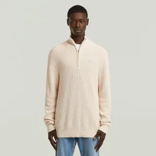 G-Star - Pullover half zip knit whitebait - Gr. - XXL
