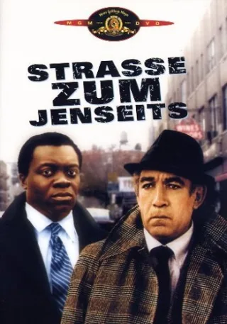Straße zum Jenseits [DVD] [2007]