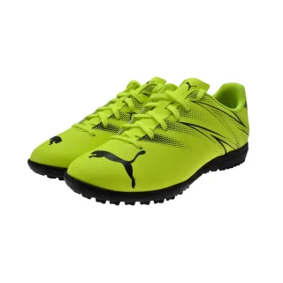 Puma - Herren Fußball-Stiefel "Attacanto" (Gelb/Schwarz)