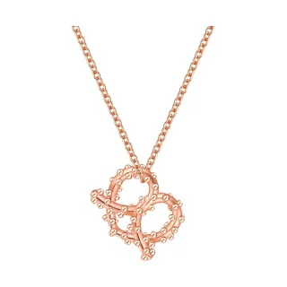 Glanzstücke München Kette Isar Chic 50084618