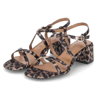 Tamaris Sandaletten  Beige - Gr. 37 -  Synthetik Material