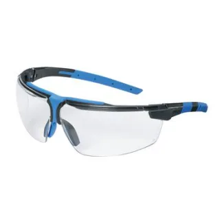 uvex Bügelbrille i-3 AR superentspiegelt schwarz/blau/transparent - 9190838