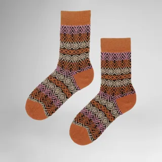 Hudson - COSMIC NORDIC burnt orange - Gr. - 40.5