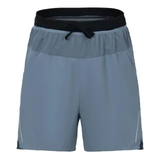 Dare 2B - "Ultimate II" Shorts für Herren (Quecksilber)