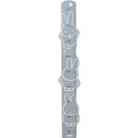 roba® Messlatte miffy®, grau, Skala von 70 cm bis 150 cm