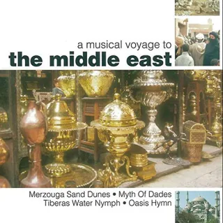 A Musical Journey to the Middle East