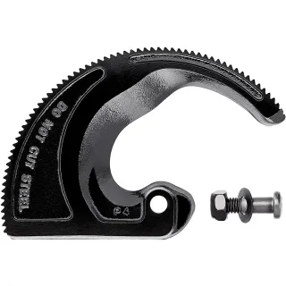 KNIPEX Bewegliches Ersatzmesser für 95 31 250 / 95 36 250 195 mm - 9539250